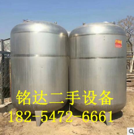回收二手?jǐn)嚢韫迗髢r 回收二手?jǐn)嚢韫?回收二手?jǐn)嚢韫薰?山東回收二手?jǐn)嚢韫迌r格