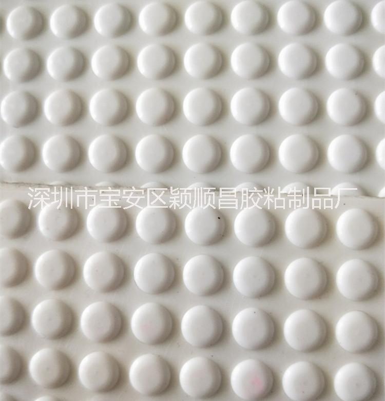 透明玻璃腳墊 半球形透明硅膠墊片白色EPDM腳墊半圓形硅膠防撞粒電器玻璃防滑膠墊直銷