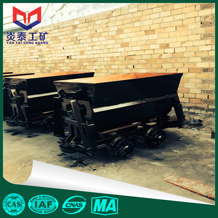 YFC系列翻轉(zhuǎn)式礦車 供應(yīng)礦車 翻轉(zhuǎn)式礦車