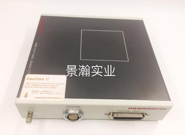 供應(yīng)日本濱松HAMAMTSU 平板檢測(cè)儀C7921CA-09
