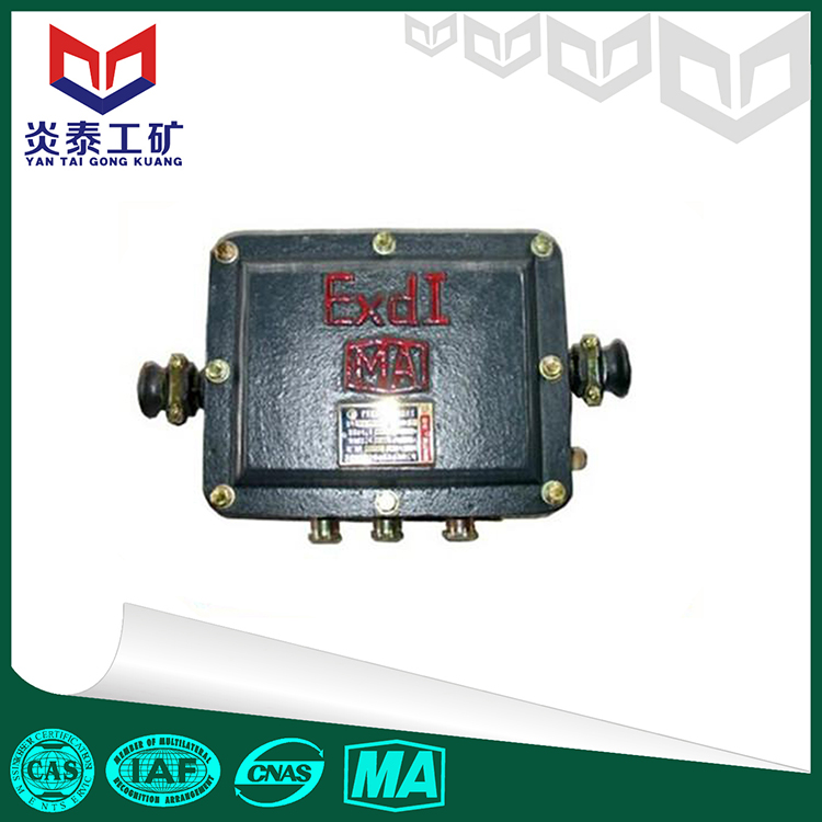 XBT系列礦用隔爆型通訊電纜分線箱 XBT系列隔爆型通訊電纜分線箱