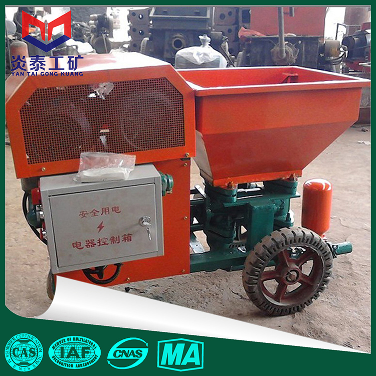 砂漿噴涂機(jī) 快速砂漿噴涂機(jī)