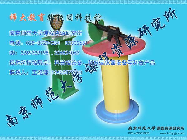 供應(yīng)科技館儀器設(shè)備 校園科技館方案 師大教育科普產(chǎn)品 SDJY科普器材 人仿真雷電