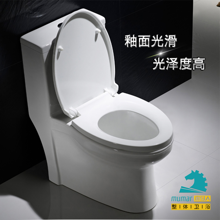 供應(yīng)坐便器，廣東坐便器生產(chǎn)廠(chǎng)家，坐便器廠(chǎng)家 木馬人坐便器