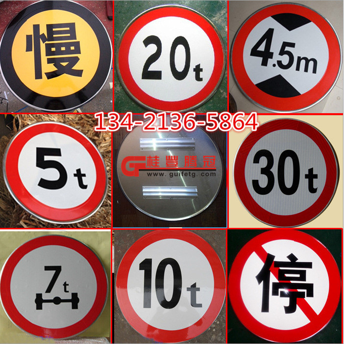 工廠內(nèi)部需要的安全標(biāo)志牌