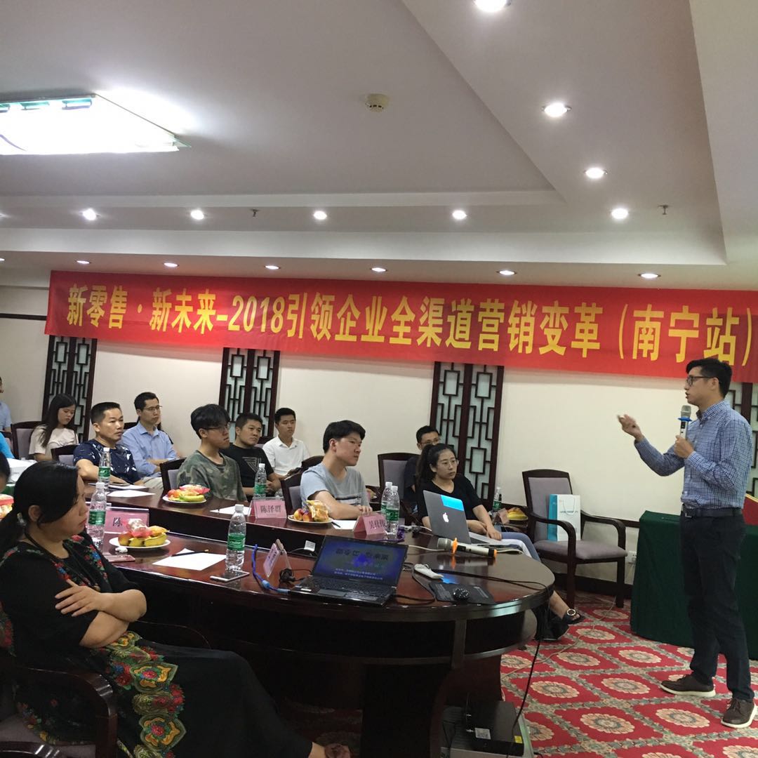 南寧生鮮農(nóng)貿(mào)訂貨小程序
