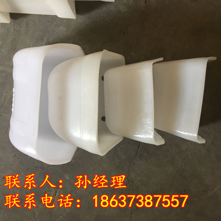 提升機(jī)畚斗 塑料畚斗 提升機(jī)掛斗 塑料料斗