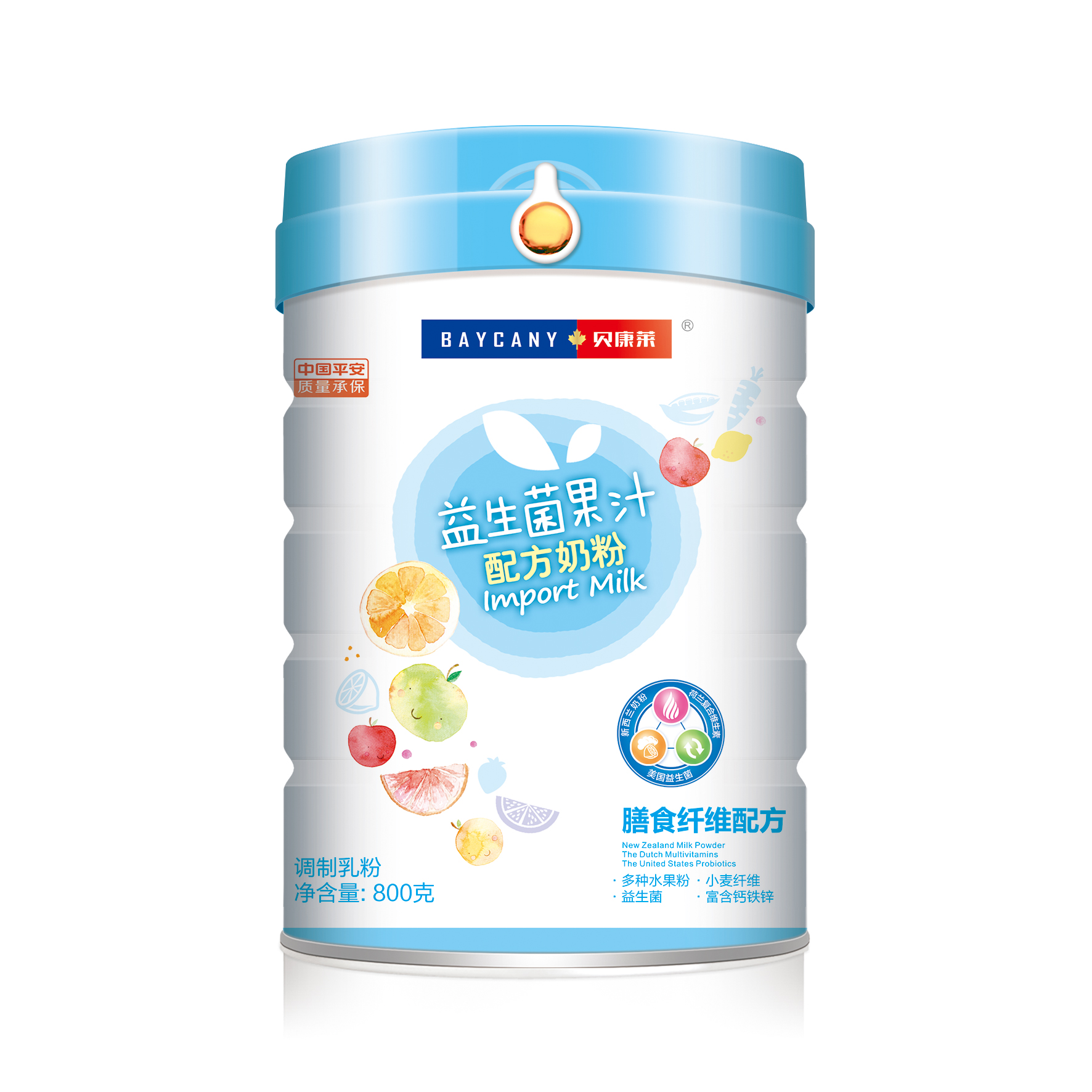 偏食牛奶粉_汕頭偏食牛奶粉招商代理 偏食 厭食嬰兒奶粉