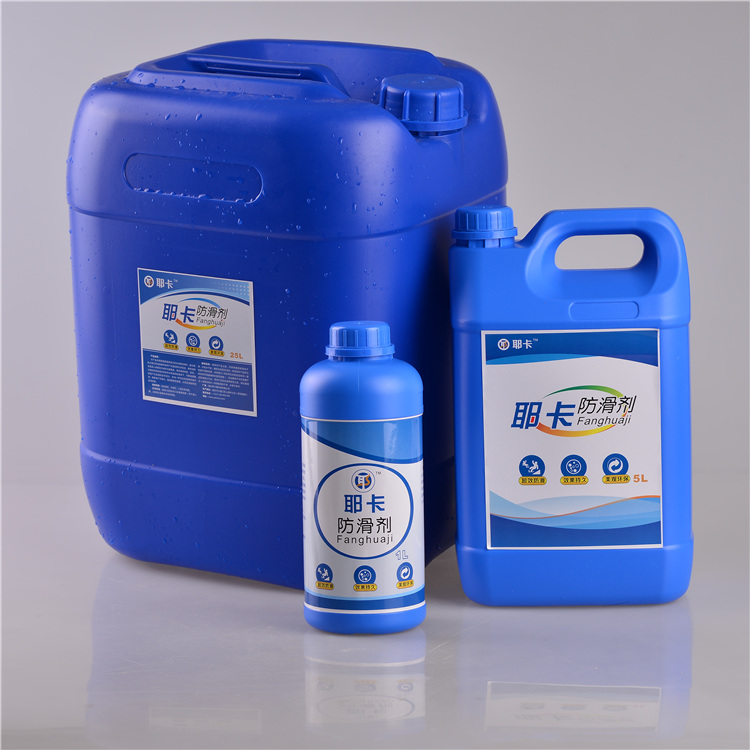 地面瓷磚防滑，*持久，經(jīng)濟(jì)實惠