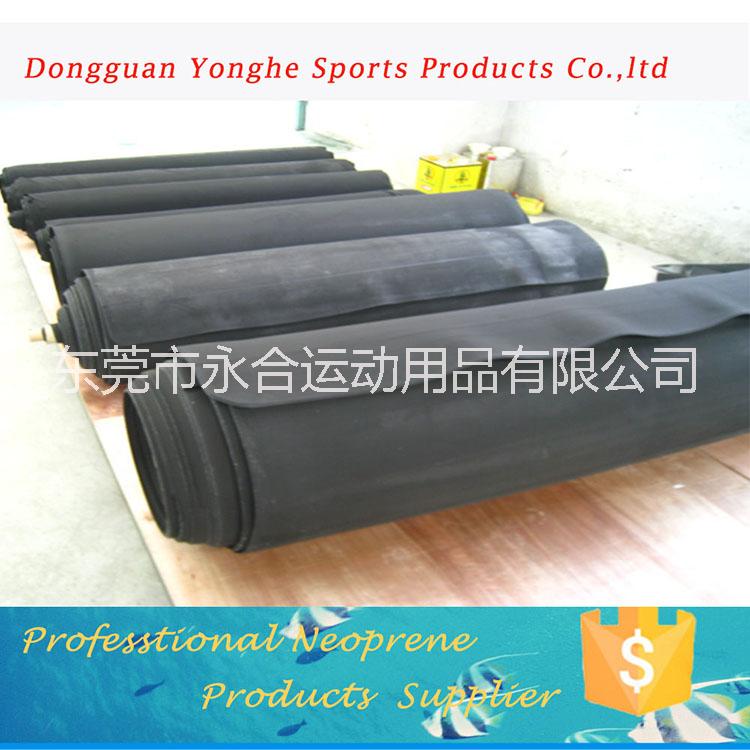 專(zhuān)業(yè)貼合潛水料 潛水布料 潛水面料 氯丁橡膠面料 防水復(fù)合面料