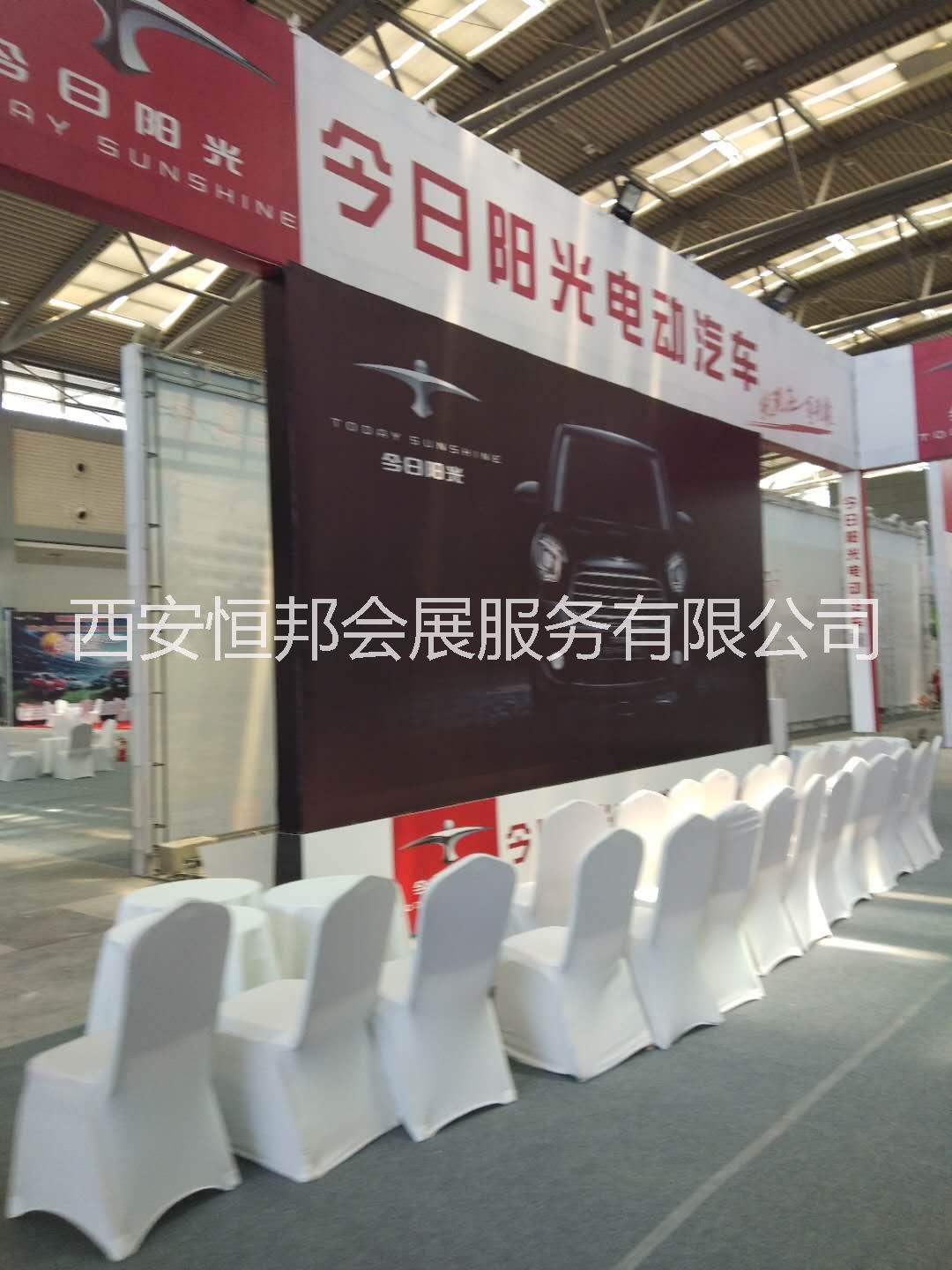西安專業(yè)桌椅板凳租賃