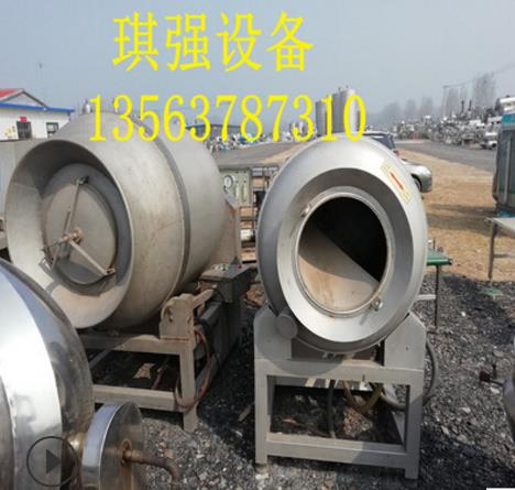 山東二手不銹鋼真空滾揉機(jī)廠家直銷 山東二手滾揉機(jī)生產(chǎn)廠家 濟(jì)寧二手滾揉機(jī)批發(fā)價格 山東二手滾揉機(jī)采購平臺
