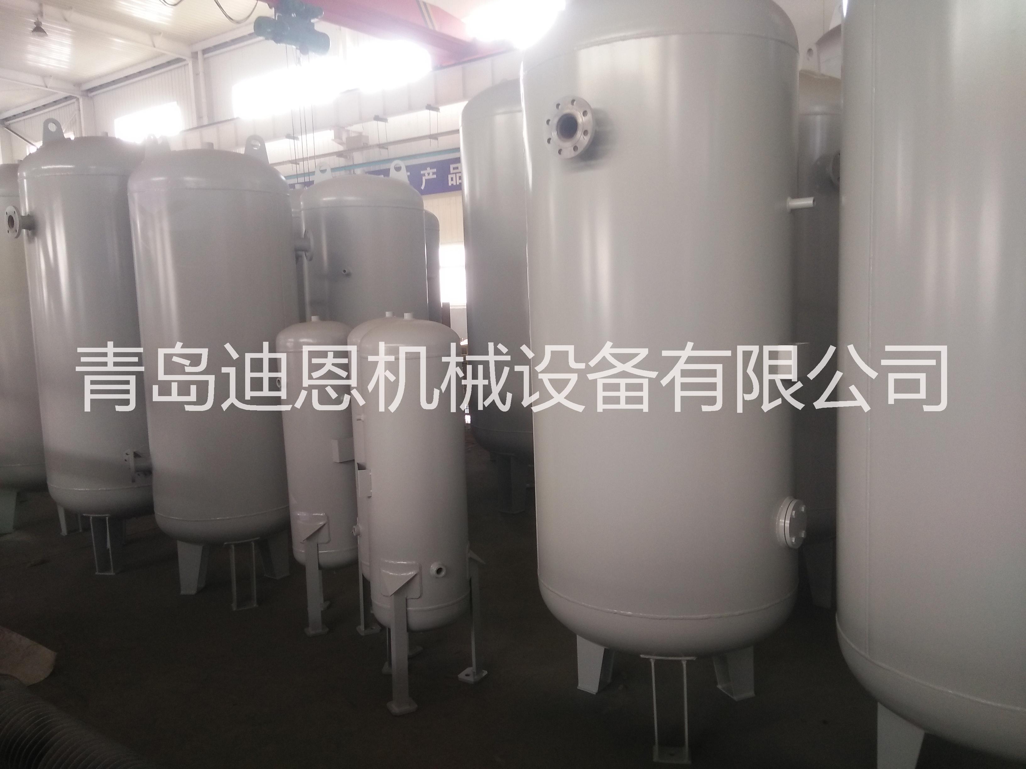 膠南8立方10公斤儲氣罐/膠南8立方儲氣罐/黃島儲氣罐/青島儲氣罐