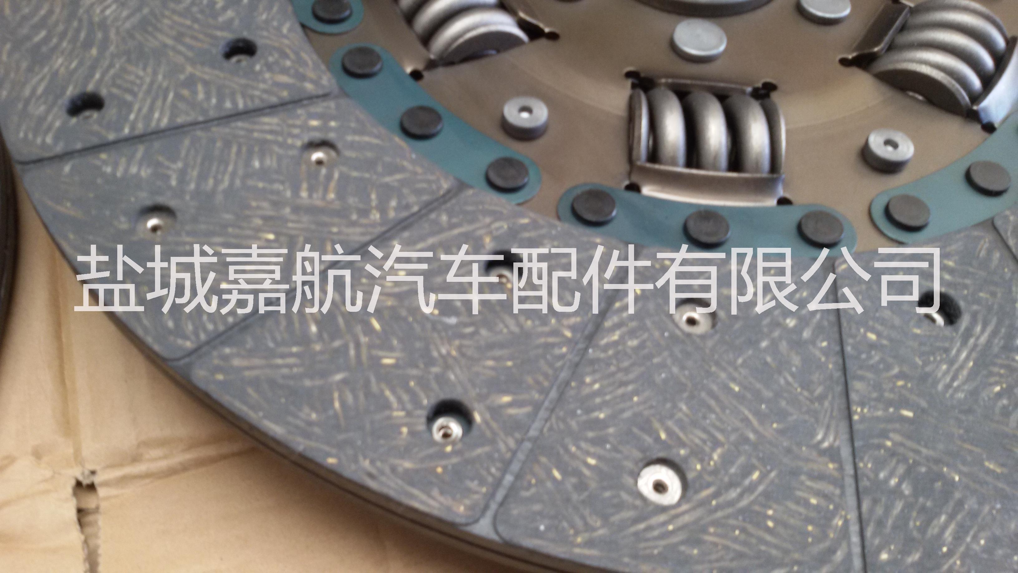 供應(yīng) NDD001尼桑離合器片