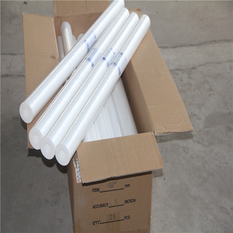 pp熔噴濾芯廠家*熔噴水濾元