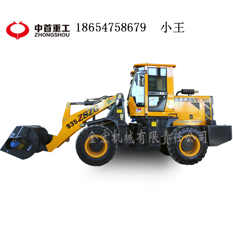 攪拌斗裝載機(jī)原裝現(xiàn)貨  攪拌斗裝載機(jī)生產(chǎn)廠家