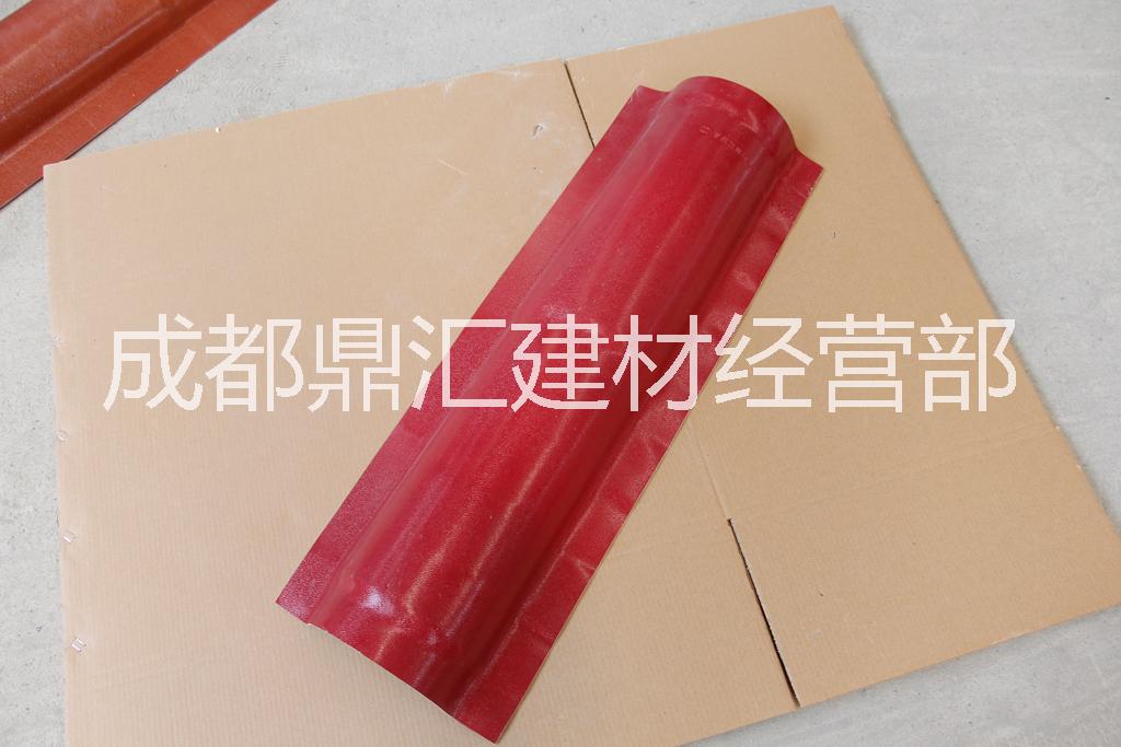 廠家生產(chǎn)銷售合成樹脂瓦配件 樹脂瓦滴水瓦  樹脂瓦屋檐瓦 樹脂瓦檐口瓦 塑料仿古瓦