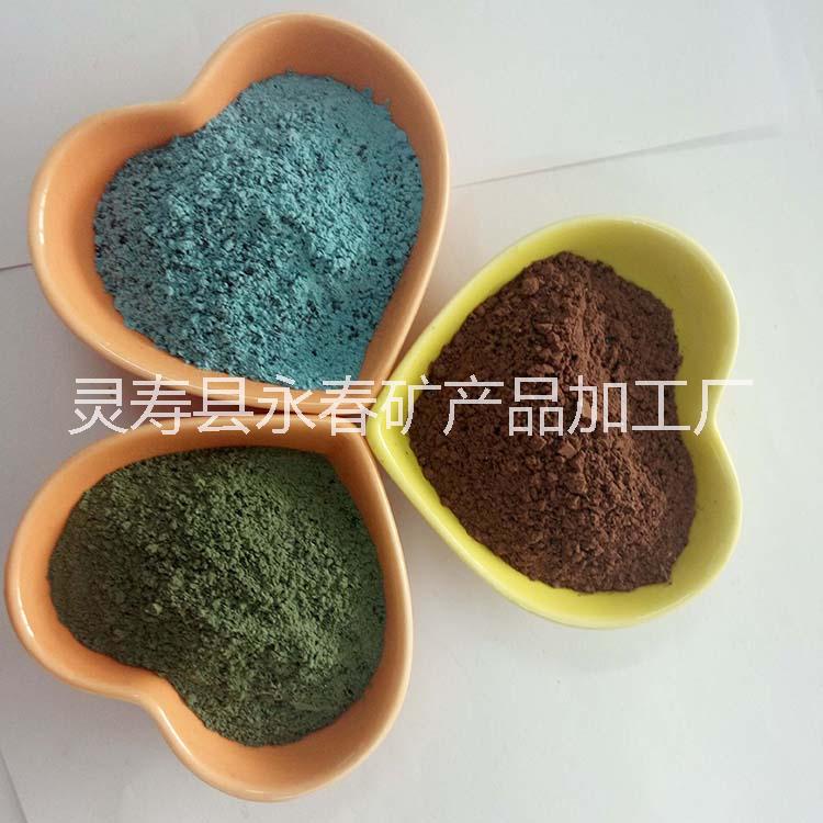 廠家直銷 紅色耐磨骨料 金剛砂耐磨地坪材料 原色地坪料*