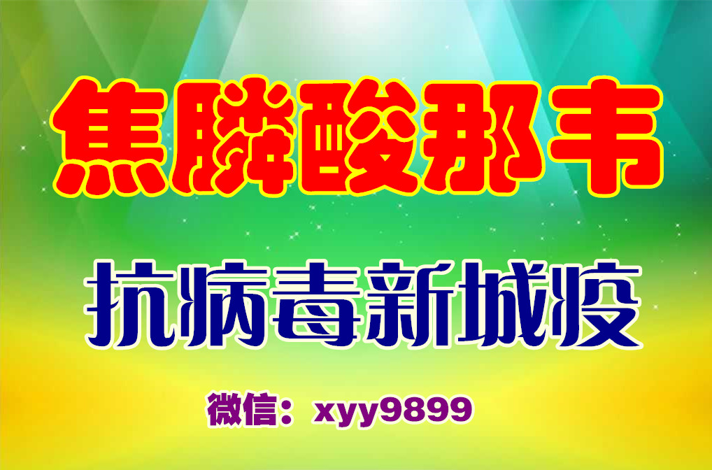 供應(yīng)家禽養(yǎng)殖*益生菌真命源||益生菌真命源|山東益生菌真命源供應(yīng)商|山東益生菌真命源廠家|