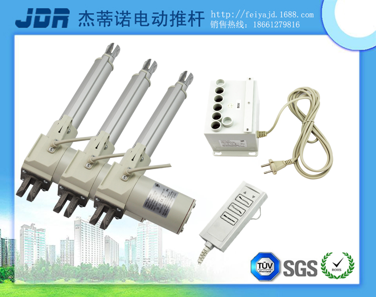 供應(yīng) 美容床，美容椅推桿電機(jī) ，醫(yī)療床電動(dòng)推桿，倒立床電動(dòng)推桿，24V電機(jī)推桿