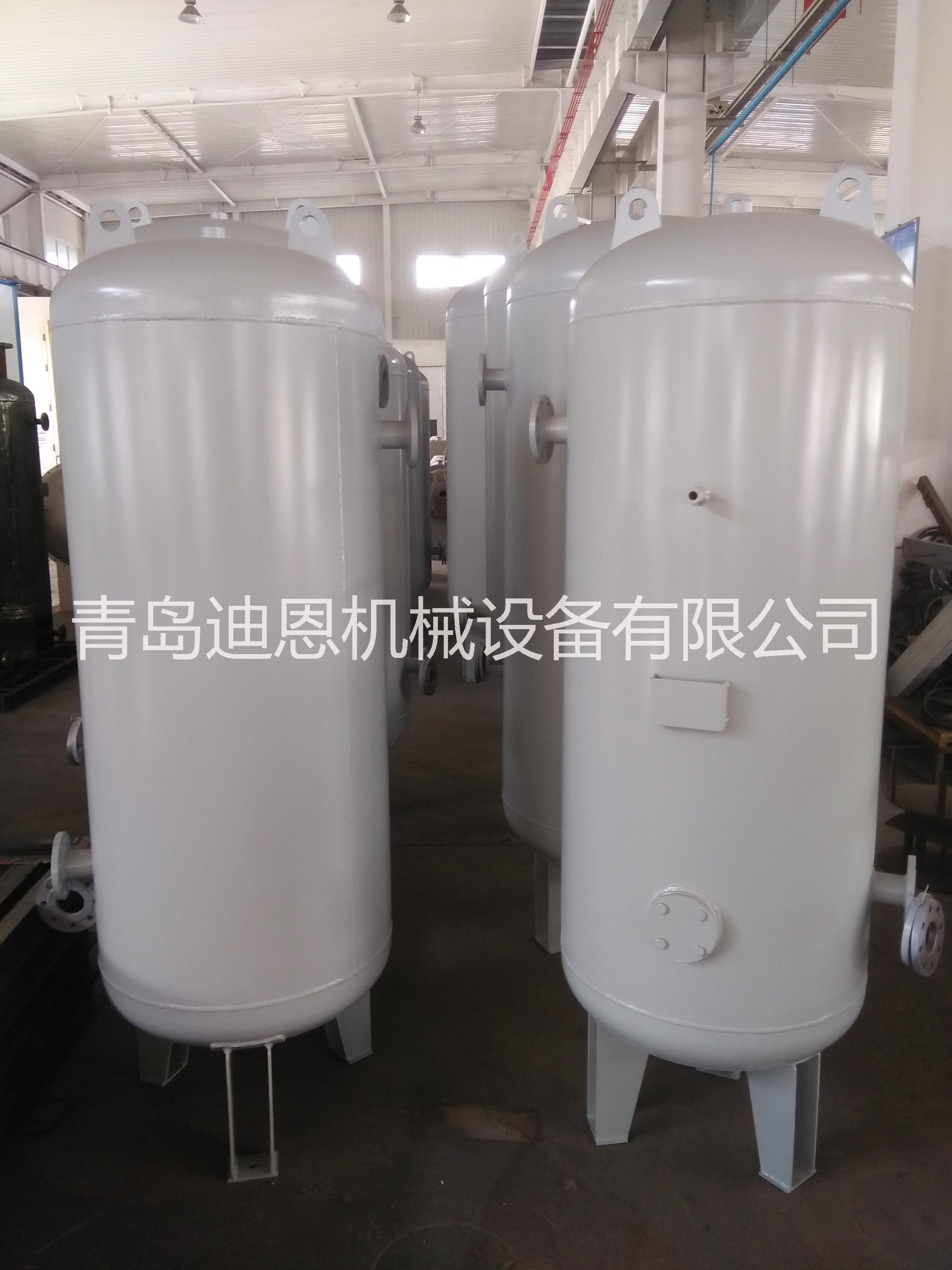 膠南8立方10公斤儲氣罐/膠南8立方儲氣罐/黃島儲氣罐/青島儲氣罐