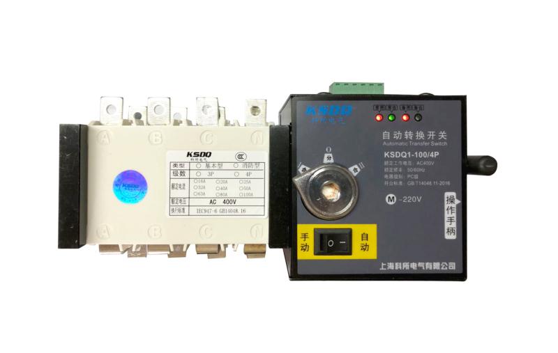 隔離雙電源轉(zhuǎn)換開關(guān) 雙電源廠家直銷 雙電源供應(yīng) 隔離雙電源圖片   雙電源1