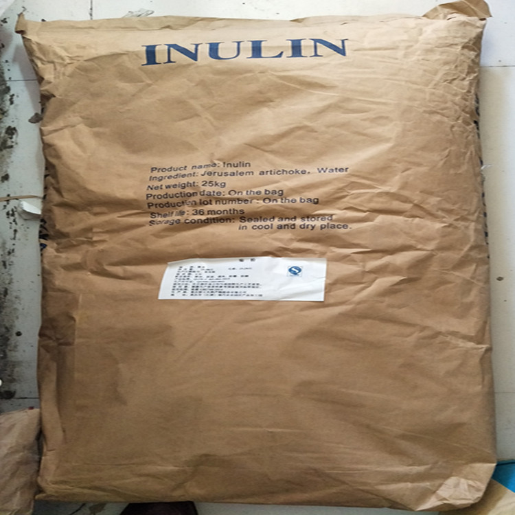 食品級(jí)菊粉 菊芋膳食纖維 99含量 一公斤起訂