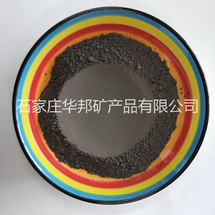 華邦礦產(chǎn)加工銷售濾料 吸附火山石 火山石粉 浮石粉 礦物泥原料