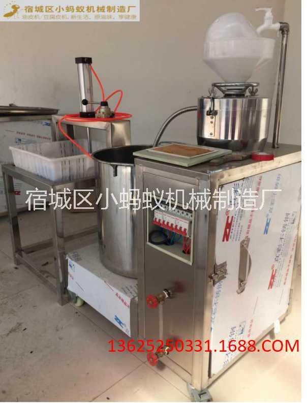 金城鎮(zhèn)豆腐機(jī)省時(shí)省力包教包會(huì)包郵歡迎來(lái)電咨詢包安裝