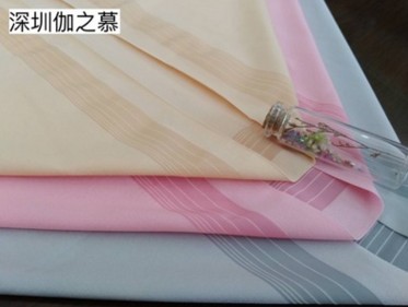 伽之慕直銷 經(jīng)編20D超泊有光單絲泳布鎖邊 時尚*服裝面料