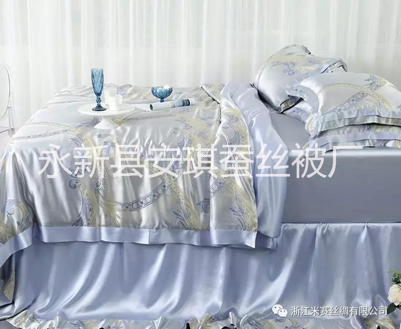 蠶絲 蠶絲被 蠶被