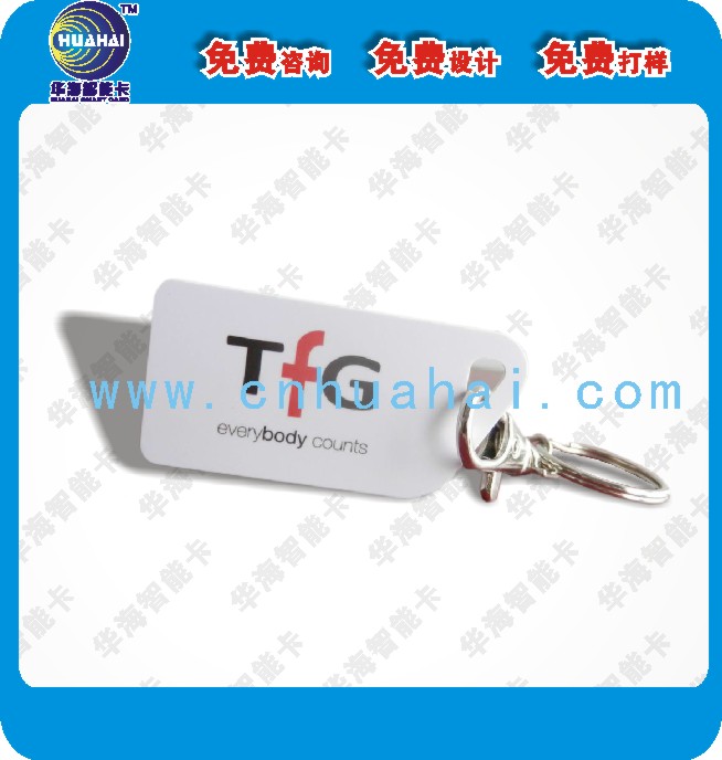 滴膠卡/id滴膠卡/ic滴膠卡簡介 滴膠哪里工廠價格低