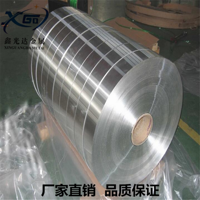 304精密不銹鋼帶廠家現(xiàn)貨規(guī)格硬度齊1/4H、1/2H、3/4H、H、EH、SEH