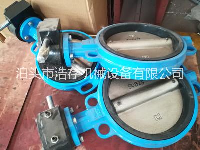 泊頭浩存* 手動蝶閥，調(diào)節(jié)蝶閥，型號齊全，歡迎咨詢15373366357