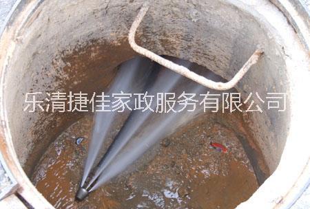 管道清洗 樂(lè)清專業(yè)管道清洗電話 樂(lè)清專業(yè)管道清洗價(jià)格 樂(lè)清周邊管道清洗公司