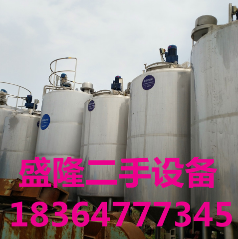 山東常年出售二手不銹鋼儲(chǔ)罐 儲(chǔ)水罐報(bào)價(jià) 5噸不銹鋼儲(chǔ)罐廠家