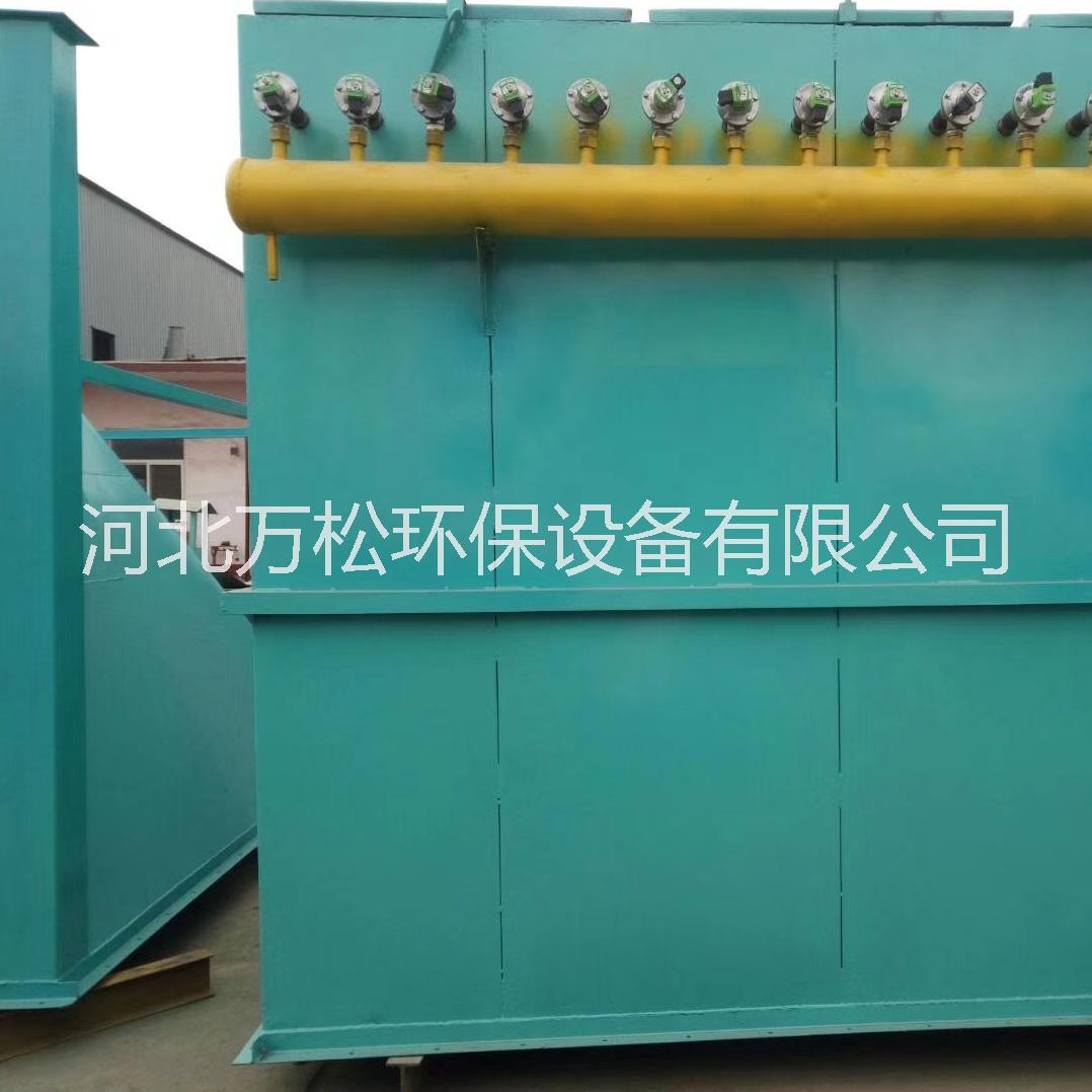 PL單機(jī)除塵器 單機(jī)脈沖除塵器 單機(jī)脈沖布袋除塵器的設(shè)計(jì)結(jié)構(gòu)及用途