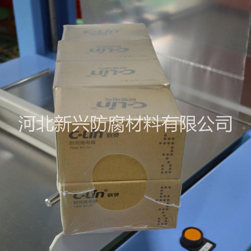 保溫板包裝機 全自動送膜覆膜包裝設(shè)備 PE膜廠家現(xiàn)貨供應(yīng)