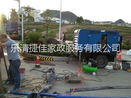 管道清洗 樂(lè)清專業(yè)管道清洗電話 樂(lè)清專業(yè)管道清洗價(jià)格 樂(lè)清周邊管道清洗公司