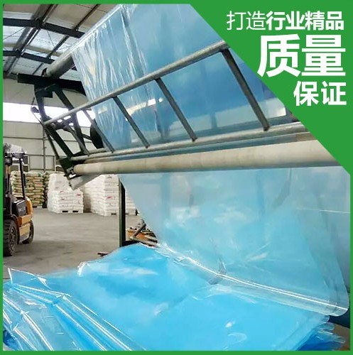 供應(yīng)陜西大棚膜無滴膜po膜