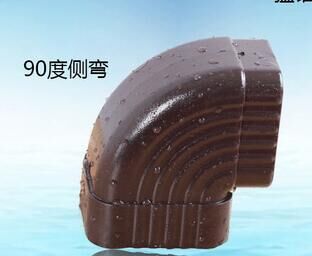 彩鋁天溝 雨水管鋁合金成品天溝檐溝別墅屋檐陽光房雨水槽落水系統(tǒng)排水管