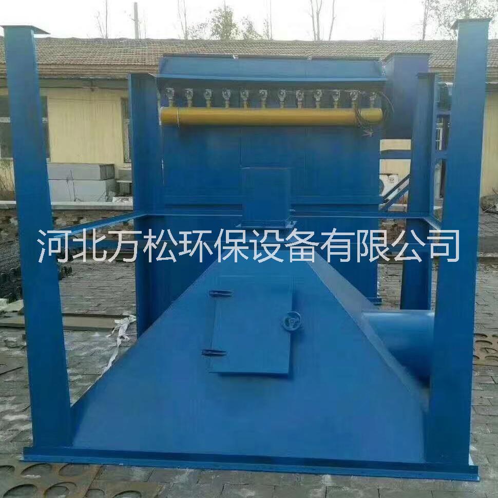 PL單機(jī)除塵器 單機(jī)脈沖除塵器 單機(jī)脈沖布袋除塵器的設(shè)計(jì)結(jié)構(gòu)及用途