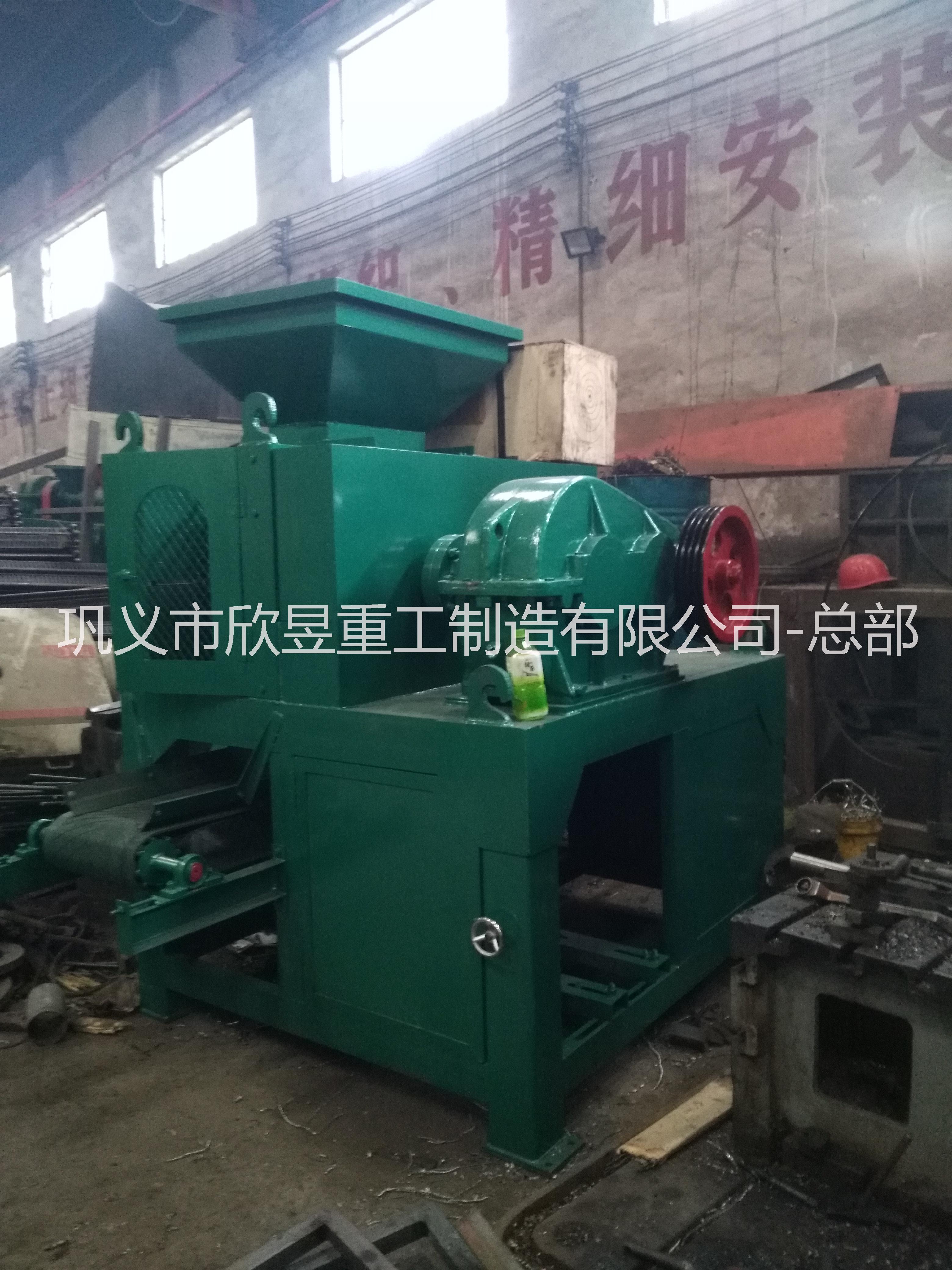 鐵屑?jí)呵驒C(jī) 壓球機(jī) 型煤壓球機(jī) 型煤炭蛋生產(chǎn)設(shè)備 金屬礦粉壓球機(jī) 河南壓球機(jī)廠家