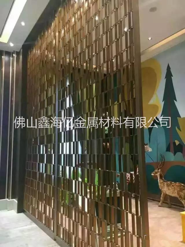 歐式不銹鋼屏風(fēng)   吉林遼源鑫海億歐式不銹鋼屏風(fēng)生產(chǎn) 定制