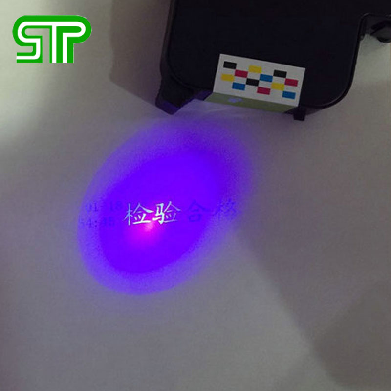 隱形防偽墨盒噴碼機(jī)家具紙防偽噴碼紫外燈墨水墨盒