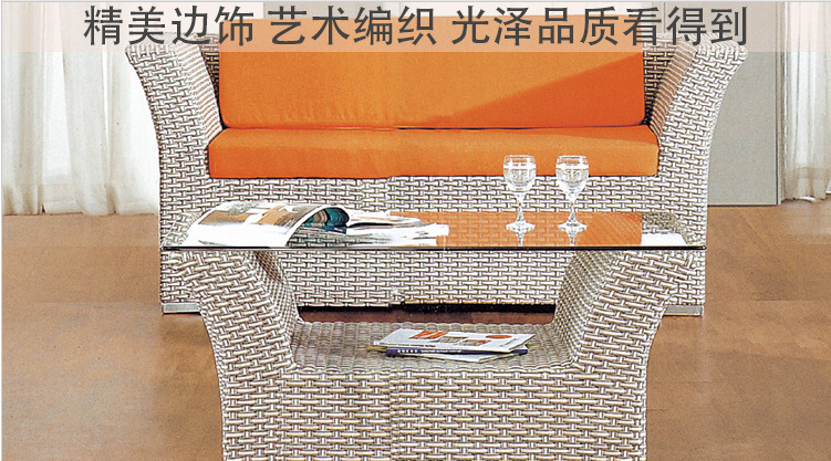 廠家直銷(xiāo)戶(hù)外藤沙發(fā)茶幾五件套藤編沙發(fā)室內(nèi)藤沙發(fā)組合客廳家具  戶(hù)外藤沙發(fā)茶幾客廳沙發(fā)組合