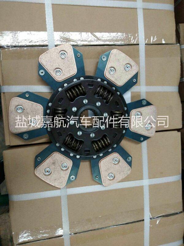 供應(yīng) RE177574離合器片