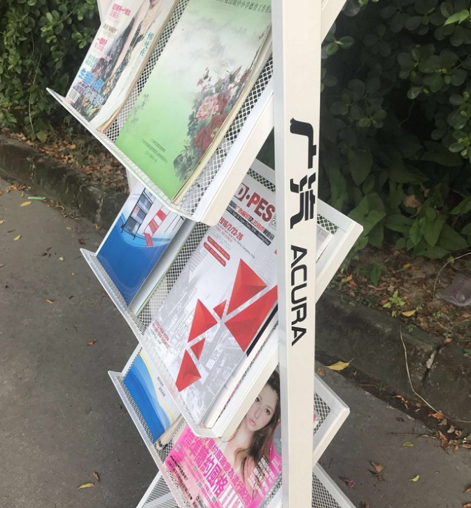 供應資料展示架定制雜志架報刊架書刊架落地廠家定制/廠家直銷/經(jīng)銷商批發(fā)價格報價