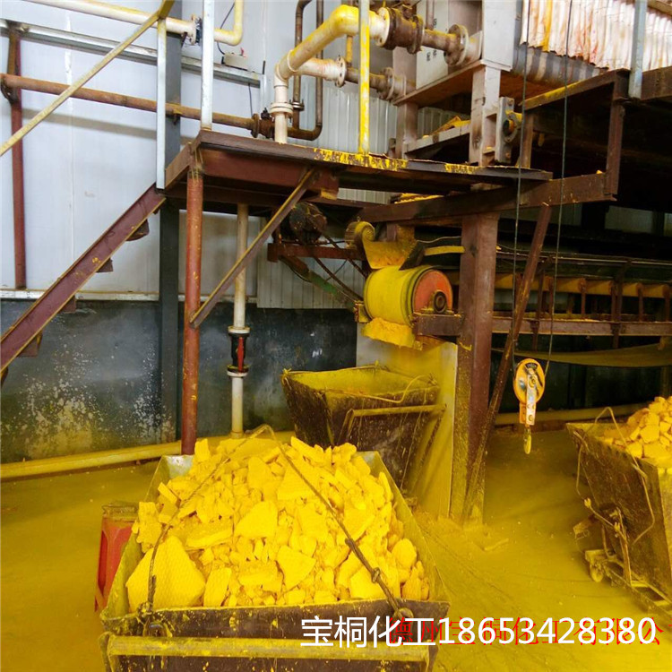 塑膠用顏料永固桔黃2GS PY14號黃塑料色母用永固黃2GS 1140永固黃 永固黃g