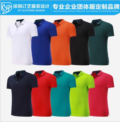 深圳平湖純棉工衣定制|夏裝男短袖t恤|蠶絲棉POLO衫|工作服加工
